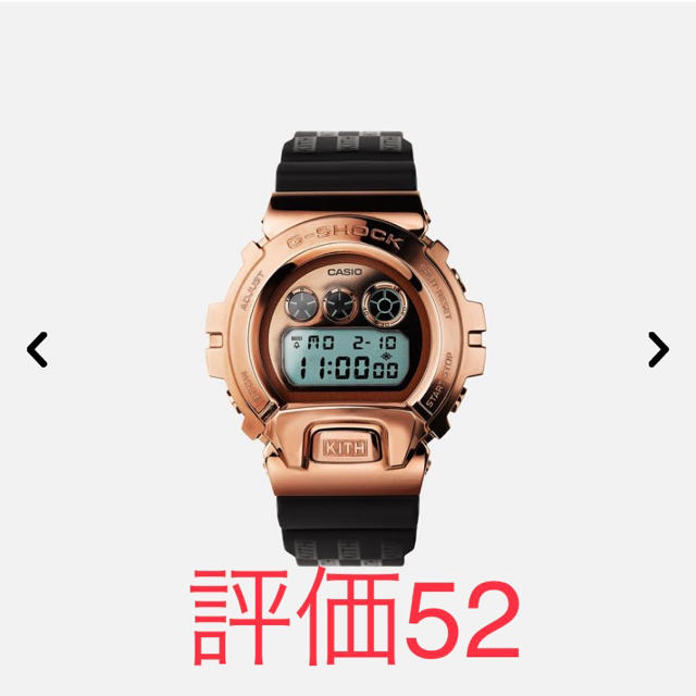 2022特集 KITH - G-SHOCK X GOLD ROSE 6900 G-SHOCK 腕時計(デジタル