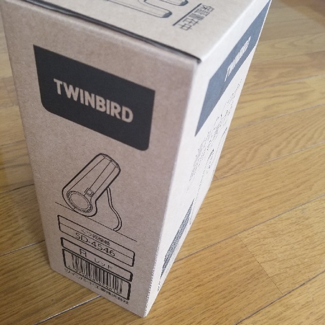 TWINBIRD(ツインバード)のTWINBIRD　靴乾燥機　新品未使用未開封 スマホ/家電/カメラの生活家電(衣類乾燥機)の商品写真