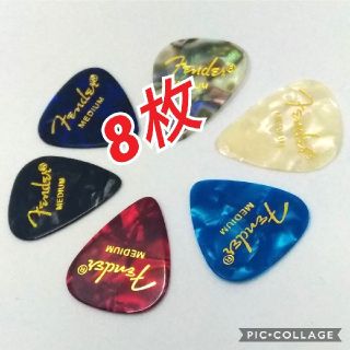 フェンダー(Fender)のFenderピック 351Shape プレミアムセルロイド　8枚(エレキギター)