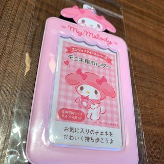 マイメロディ(マイメロディ)のチェキ用ホルダー(マイメロ)(キャラクターグッズ)