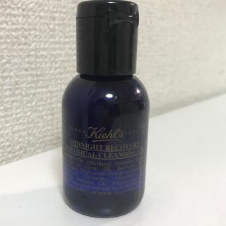 キールズ(Kiehl's)のキールズミッドナイトボタニカル　クレンジングオイル(クレンジング/メイク落とし)