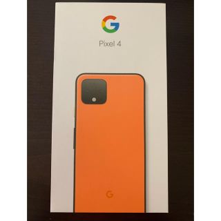 アンドロイド(ANDROID)の【新品未使用】Google Pixel 4 64G SIMフリー(スマートフォン本体)