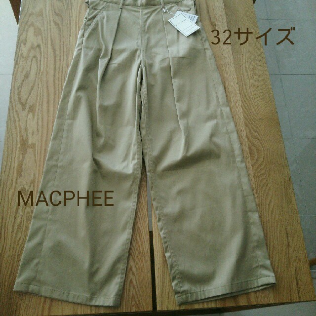 ひーさん MACPHEE 未使用 パンツ 2018SS