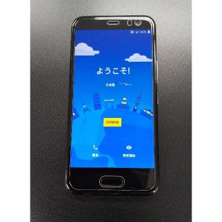 HTC U11 life simフリー(スマートフォン本体)