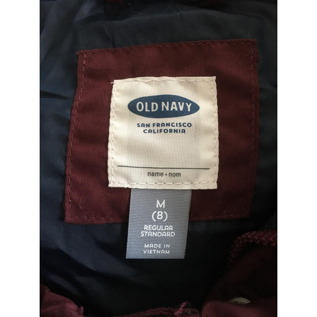 Old Navy(オールドネイビー)の☆カカオ様☆ キッズ/ベビー/マタニティのキッズ服男の子用(90cm~)(ジャケット/上着)の商品写真