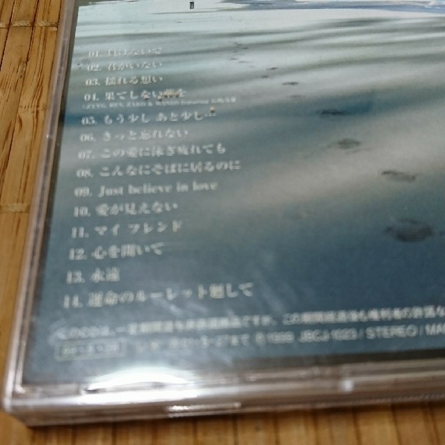 ZARD  BEST エンタメ/ホビーのCD(ポップス/ロック(邦楽))の商品写真