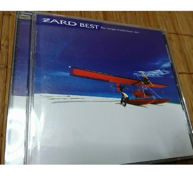 ZARD  BEST エンタメ/ホビーのCD(ポップス/ロック(邦楽))の商品写真