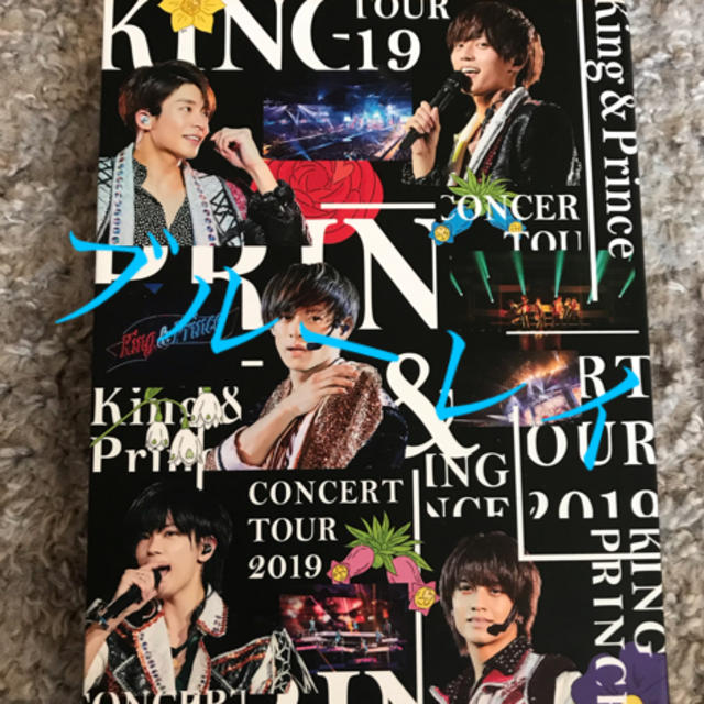 Johnny's(ジャニーズ)のKing&Prince 2019Blu-ray DVD（初回限定盤）キンプリ エンタメ/ホビーのDVD/ブルーレイ(ミュージック)の商品写真