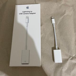 アップル(Apple)のApple Lightning to USB Camera Adapter (その他)