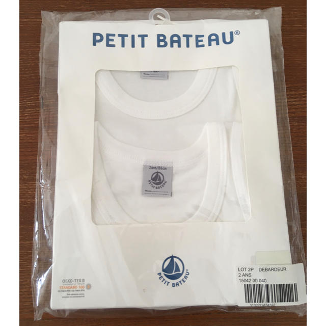 PETIT BATEAU(プチバトー)のpetit bateau タンクトップ2A/86cm キッズ/ベビー/マタニティのベビー服(~85cm)(タンクトップ/キャミソール)の商品写真