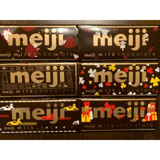 メイジ(明治)のMeiji 板チョコ６枚とラッピングセット(菓子/デザート)