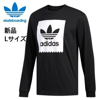 アディダス(adidas)の【新品】adidas originals アディダス 長袖Tシャツ ロンT（L）(Tシャツ/カットソー(七分/長袖))