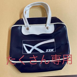 エスエスケイ(SSK)のバッグ(トートバッグ)