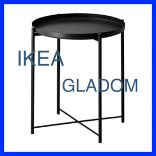 イケア(IKEA)のIKEA GLADOM グラドム トレイテーブル ブラック (コーヒーテーブル/サイドテーブル)