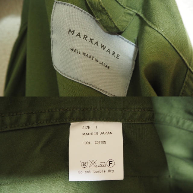COMOLI(コモリ)のMARKAWARE マーカウェア　ジャングルファティーグ　サイズ1 ミリタリー メンズのジャケット/アウター(ミリタリージャケット)の商品写真
