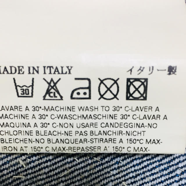 DSQUARED2(ディースクエアード)の完全燃焼様専用 メンズのジャケット/アウター(Gジャン/デニムジャケット)の商品写真