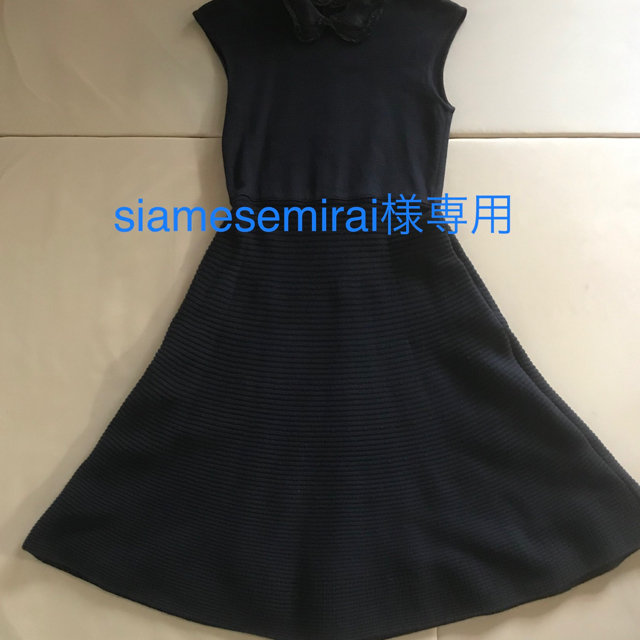 品質が - FOXEY siamesemirai様専用!DAISY ニットワンピース 38 LIN 免許証所持 ☆FOXEYフォクシーニットワンピース☆38☆ ひざ丈ワンピース
