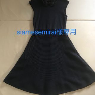 フォクシー(FOXEY)のsiamesemirai様専用！DAISY LIN ニットワンピース　38 (ひざ丈ワンピース)