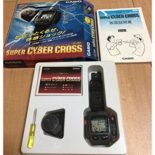 カシオ(CASIO)のスーパーサイバークロス(腕時計(デジタル))