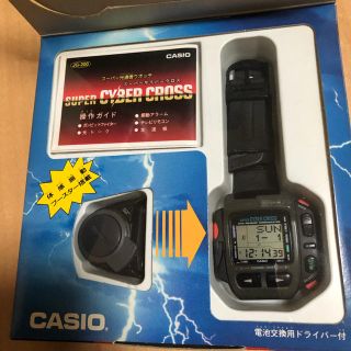 CASIO - スーパーサイバークロスの通販 by happiness_time｜カシオなら