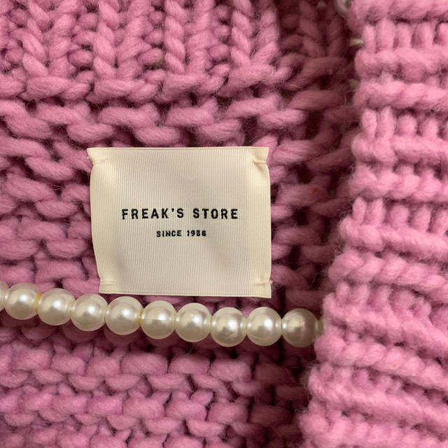 FREAK'S STORE(フリークスストア)のフリークスストアのニットカーディガン レディースのトップス(カーディガン)の商品写真