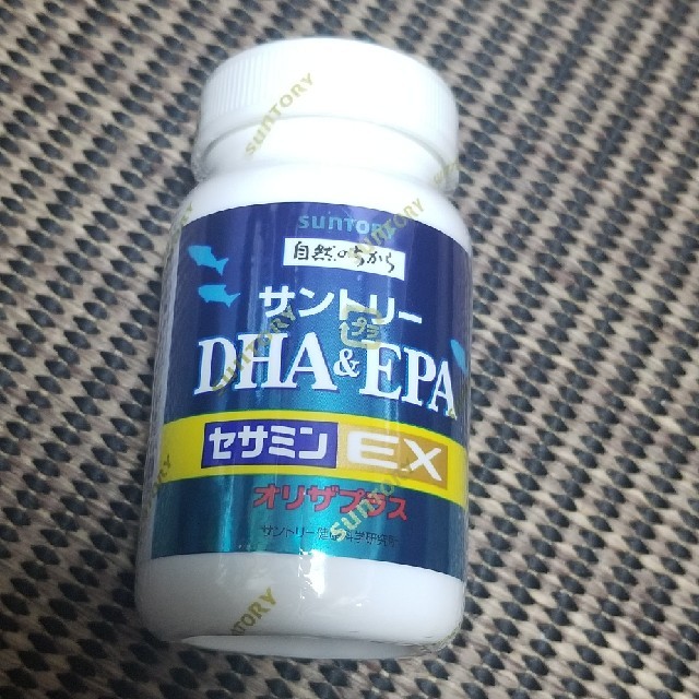 サントリーDHA&EPA＋セサミンEX 120粒