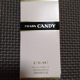 プラダ(PRADA)のプラダ香水サンプル(香水(女性用))