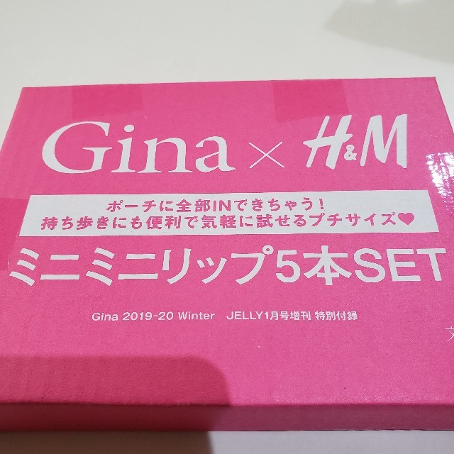 H&M(エイチアンドエム)のお値下げ❣Gina×H&M ミニミニリップ5本セット コスメ/美容のベースメイク/化粧品(口紅)の商品写真