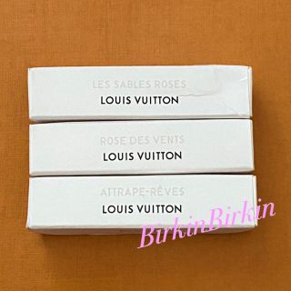 ルイヴィトン(LOUIS VUITTON)のルイヴィトン★未開封 フレグランス試供品 2ml×3(その他)