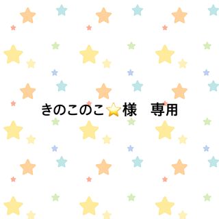 ディズニー(Disney)のリトル・マーメイド&美女と野獣(アニメ)