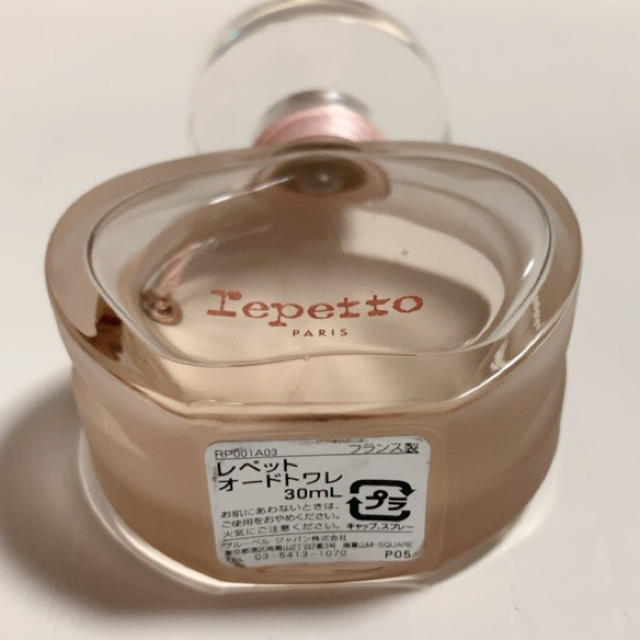 repetto(レペット)のレペット　オードトワレ　Repetto the perfume 30ml 香水 コスメ/美容の香水(香水(女性用))の商品写真