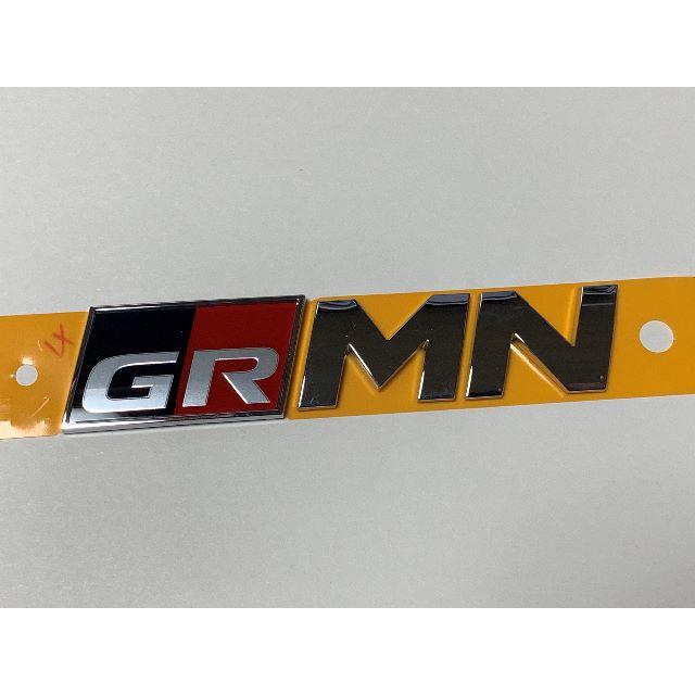 激レア！本物！トヨタ純正 GRMN リアエンブレム