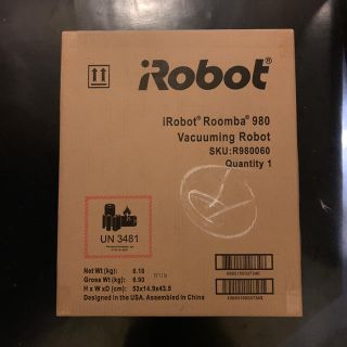 アイロボット(iRobot)の【新品未使用未開封】ルンバ980(掃除機)