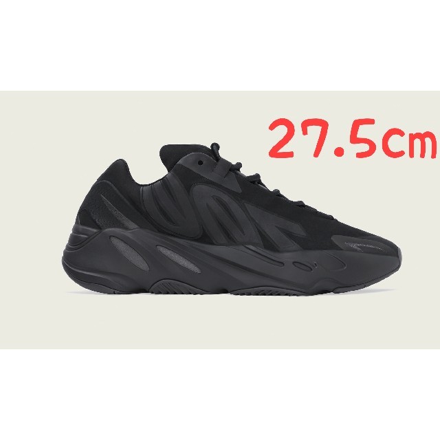 adidas(アディダス)のYEEZY BOOST イージーブースト 700 MNVN 27.5 メンズの靴/シューズ(スニーカー)の商品写真