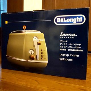 デロンギ(DeLonghi)の値下げ●デロンギ DēLonghi ポップアップトースター グリーン 新品未使用(調理機器)