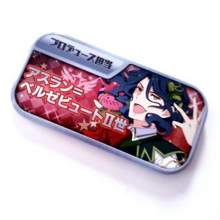 バンダイナムコエンターテインメント(BANDAI NAMCO Entertainment)の新品【SideM/缶バッジ/アスラン＝ベルゼビュートⅡ世】 (バッジ/ピンバッジ)