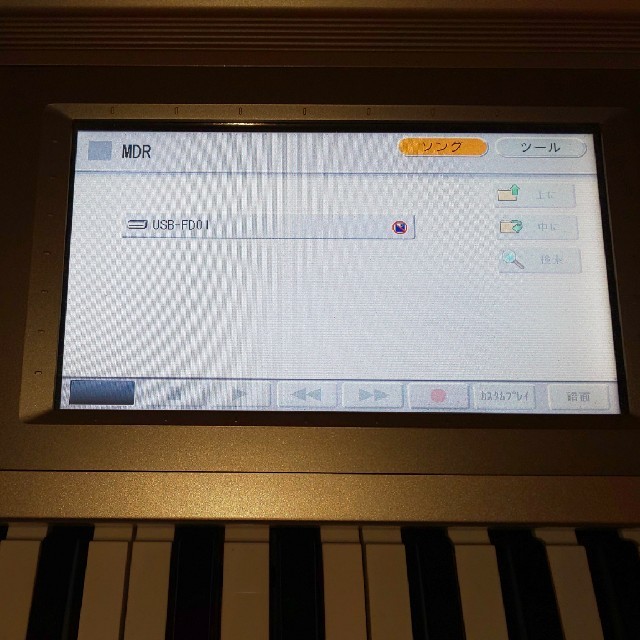 エレクトーン 楽譜 フロッピーディスクドライブ (動作確認済) 楽器の鍵盤楽器(エレクトーン/電子オルガン)の商品写真