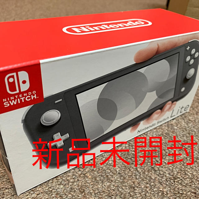 ニンテンドー新品未開封 Switch スウィッチ Nintendo 本体 グレー 任天堂