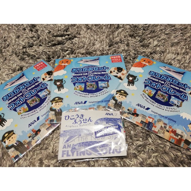 ANA(全日本空輸)(エーエヌエー(ゼンニッポンクウユ))のANA　全日空　折り紙セット&フォトフレーム　ひこうきふうせん エンタメ/ホビーのコレクション(ノベルティグッズ)の商品写真