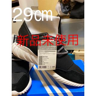 アディダス(adidas)のアディダス　スニーカー　ドゥーム (スニーカー)