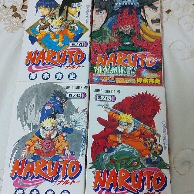 Naruto ナルト巻7 8 9 69の通販 By りぼん S Shop ラクマ