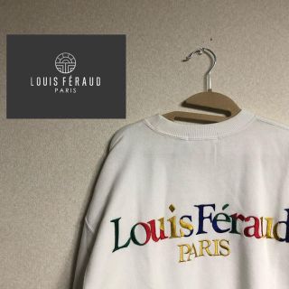 louis feraud ルイフェロー　トレーナー(スウェット)