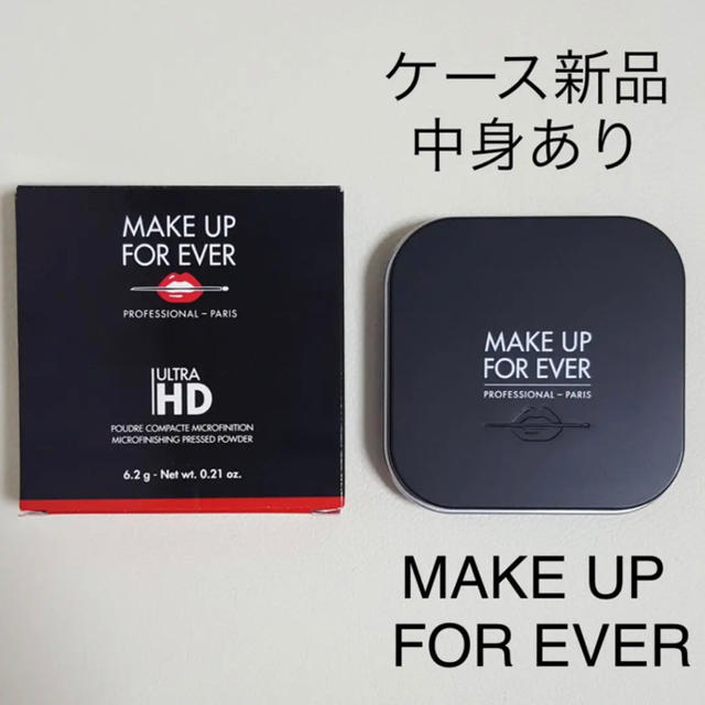 MAKE UP FOR EVER(メイクアップフォーエバー)のメイクアップフォーエバー ウルトラHDプレストパウダー コスメ/美容のベースメイク/化粧品(フェイスパウダー)の商品写真