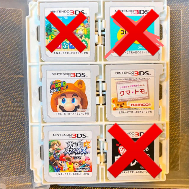 ニンテンドー3DS - 3DS カセットの通販 by ruu's shop｜ニンテンドー