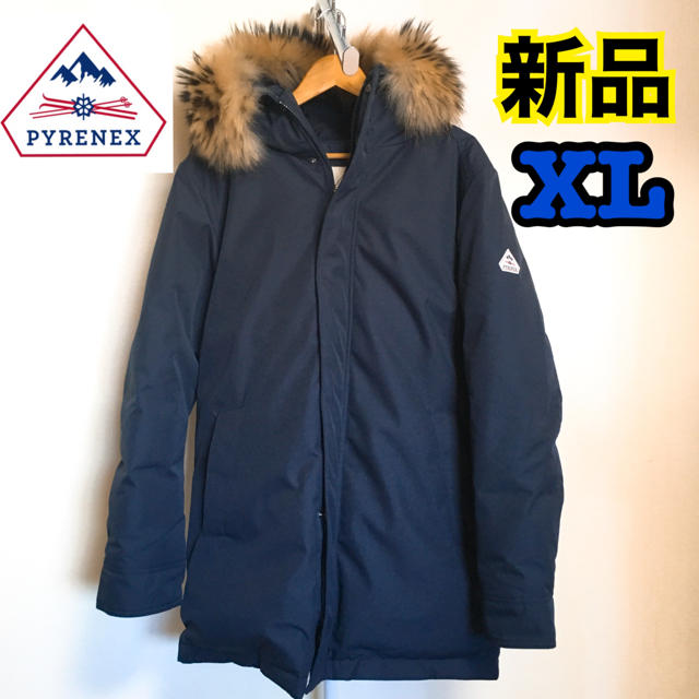 Pyrenex(ピレネックス)の【格安&新品未使用！】ピレネックス /アヌシー/ダウンコートネイビーXLサイズ メンズのジャケット/アウター(ダウンジャケット)の商品写真