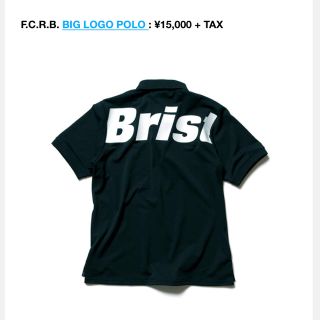 エフシーアールビー(F.C.R.B.)のfcrb 2018ss F.C.R.B BIG LOGO POLO(ポロシャツ)