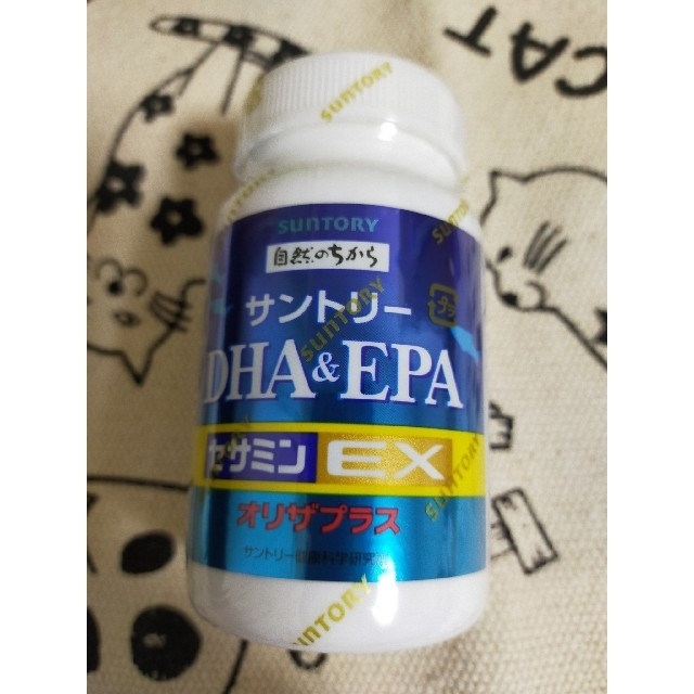 サントリー DHA&EPA セサミンEX オリザプラス
120粒入