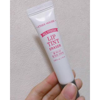 エチュードハウス(ETUDE HOUSE)のETUDE(エチュード ハウス) オールフィニッシュ リップティント イレイザー(クレンジング/メイク落とし)