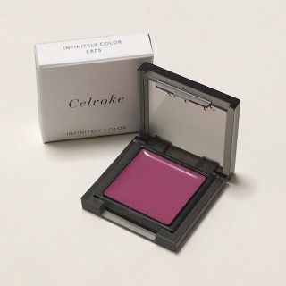 コスメキッチン(Cosme Kitchen)の定価以下 セルヴォーク インフィニトリーカラー ダリアモーヴ 伊勢丹限定 カラー(アイシャドウ)