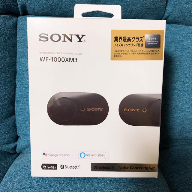 SONY WF-1000XM3-B ワイヤレスノイズキャンセリング イヤフォン